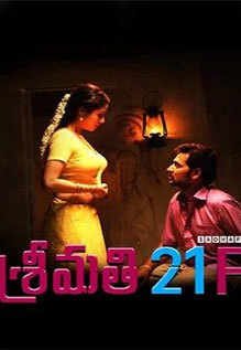 Srimathi 21 F