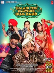 Shaadi Teri Bajayenge Hum
