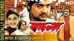 Badla