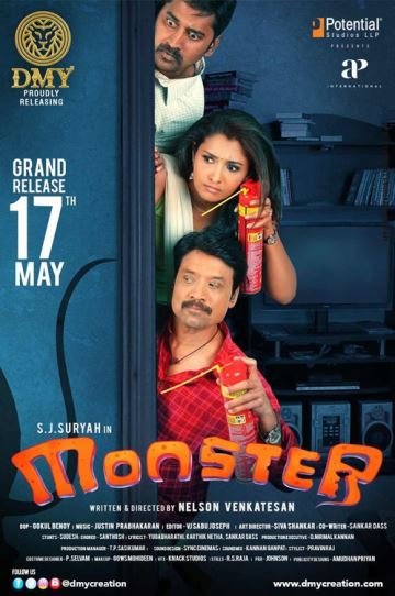 Monster