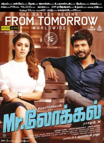 Mr Local