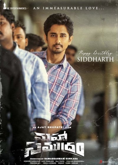 Maha Samudram