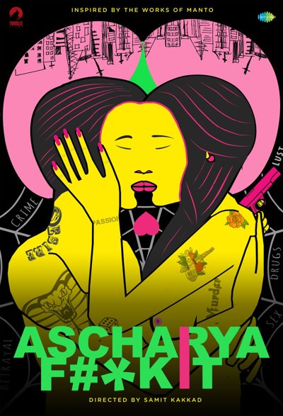 Ascharyachakit