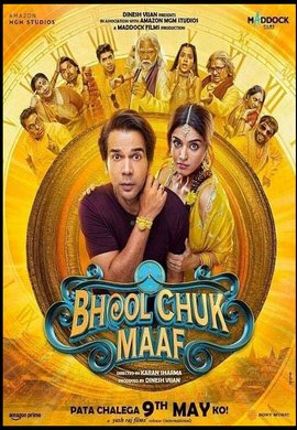 Bhool.Chuk.Maaf.2025