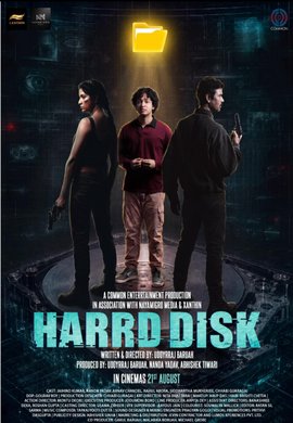 Harrd.Disk.2026