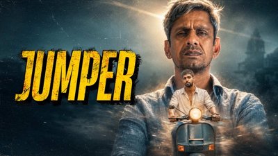 Jumper 2026
