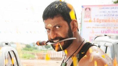 Maruthu Rowdy No. 1
