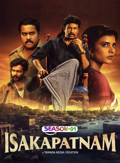 Isakapatnam
