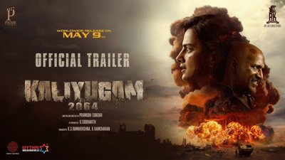 Kaliyugam 2064