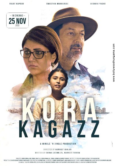 Kora Kagaz