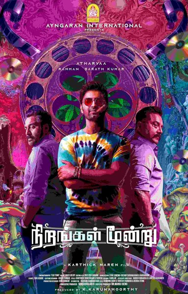 Nirangal Moondru (2024)