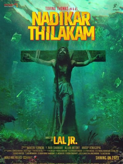 Nadikar (2024)
