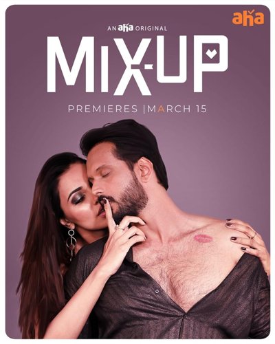 Mix Up (2024)
