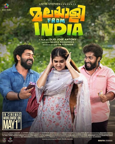 Malayalee from India (2024)