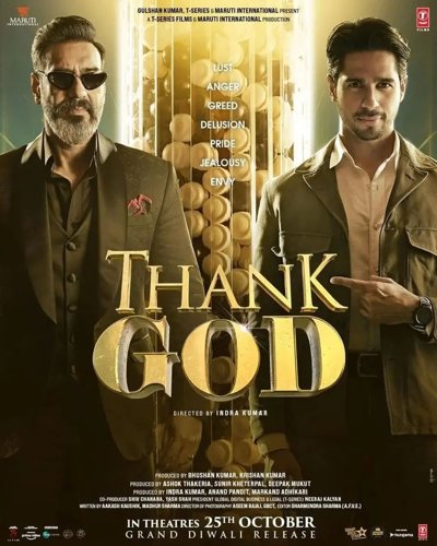 Thanks god