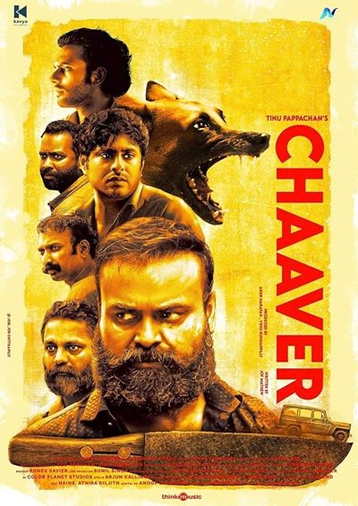 Chaaver (2023)