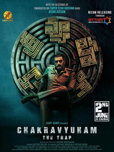 Chakravyuham The Trap (2023)