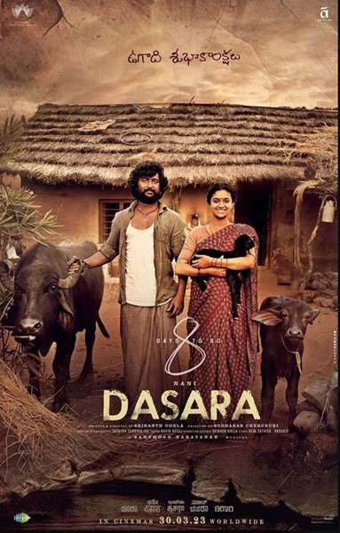 Dasara (2023)