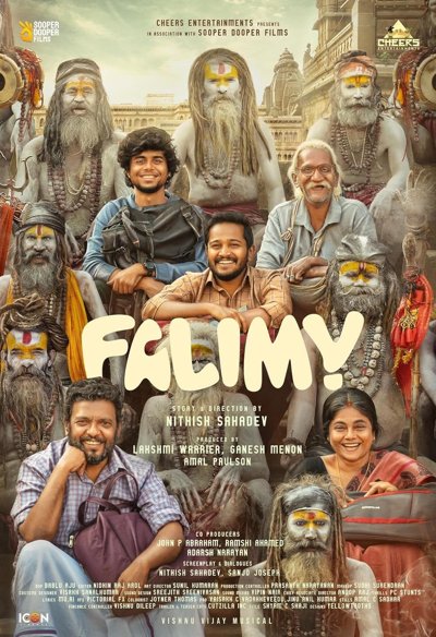 Falimy (2023)