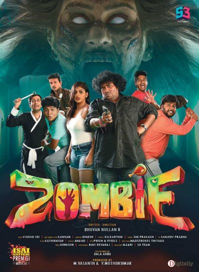 Zombie Tidal Wave