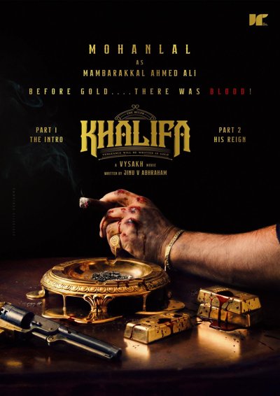Khalifa