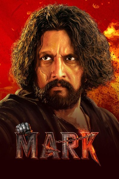 Mark