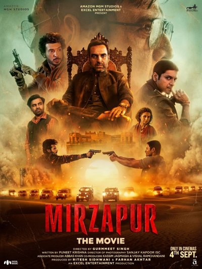 Mirzapur The Movie