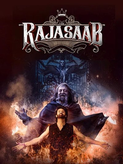 The Rajasaab
