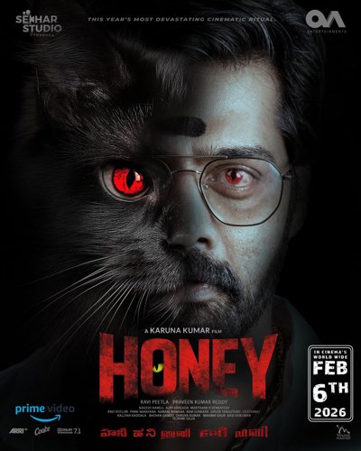 Honey