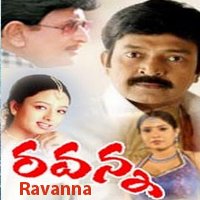 Ravanna