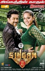 Singam 2