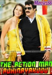 The Action Man Adhinayakudu