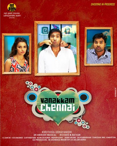 Vanakkam Chennai