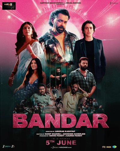 Bandar
