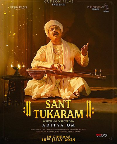 Sant Tukaram