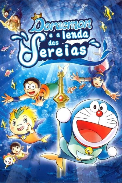 Doraemon Nobita's Great Battle of the Mermaid King
