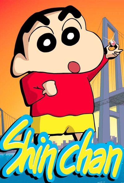 Crayon Shin-chan - Fierceness That Invites Storm! Me and the Space Princess