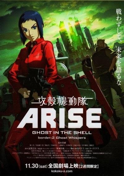 Ghost in the Shell Arise Border 2 Ghost Whispers