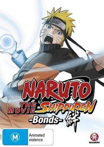 Naruto Shippuuden Movie Bonds