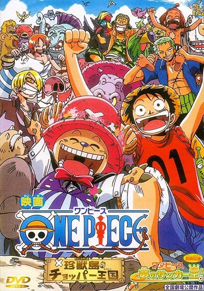 One Piece-Chopper Kingdom of Strange Animal Island