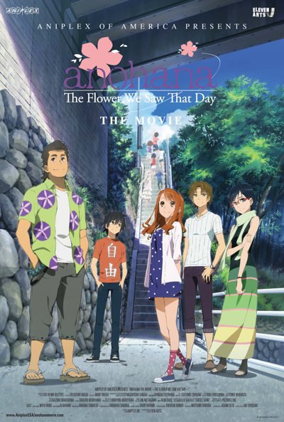 Anohana The Flower We Saw That Day The Movie