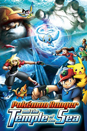 Pokémon-Ranger and the Temple of the Sea