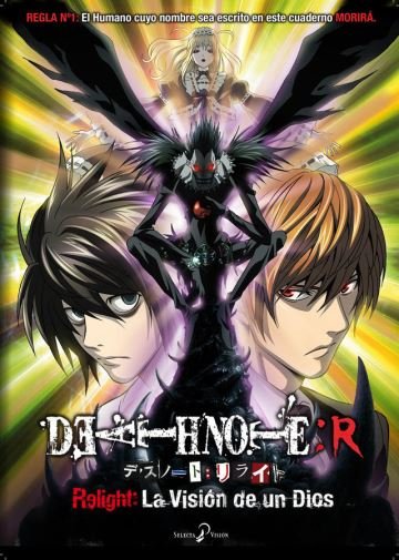 Death Note ReLight Visions of a God