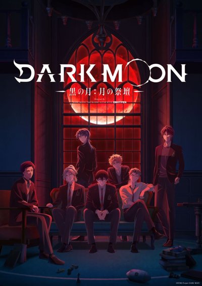 Dark Moon-The Blood Altar