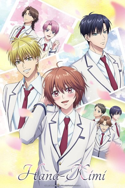 Hana-Kimi
