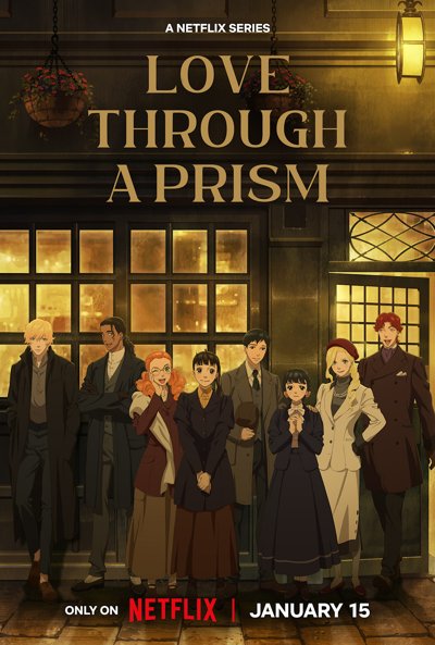 Love Through a Prism