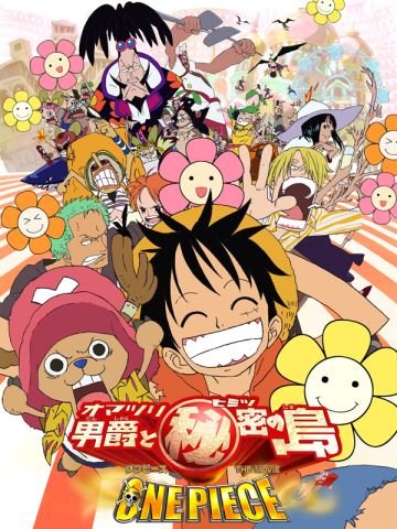 One Piece Baron Omatsuri And The Secret Island