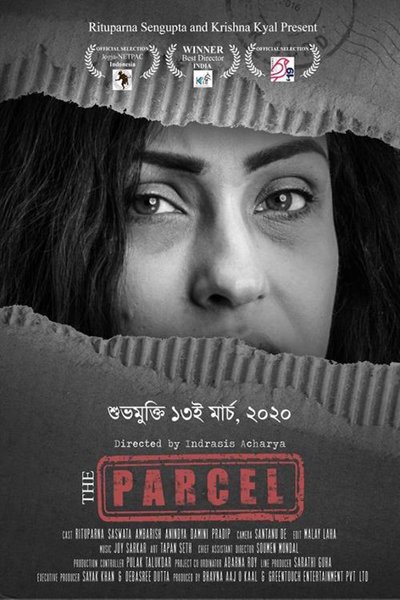 Parcel