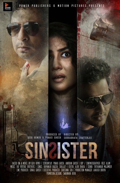 Sin Sister