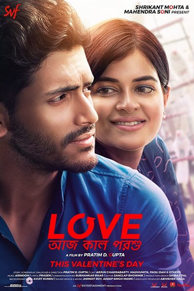 Love Aaj Kal Porshu
